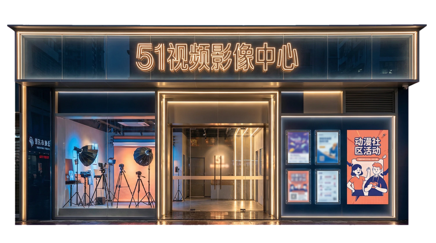 糖心
